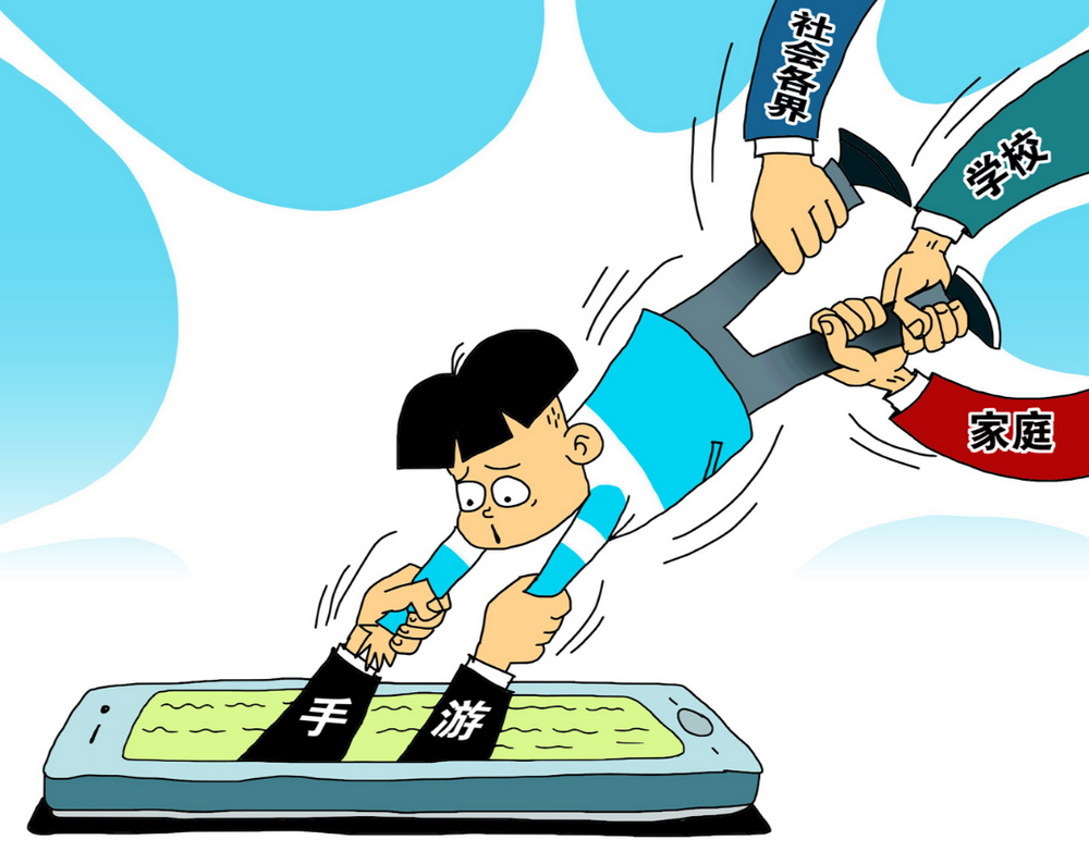 夏天可以放纵玩游戏吗？娱乐前，先学法律！