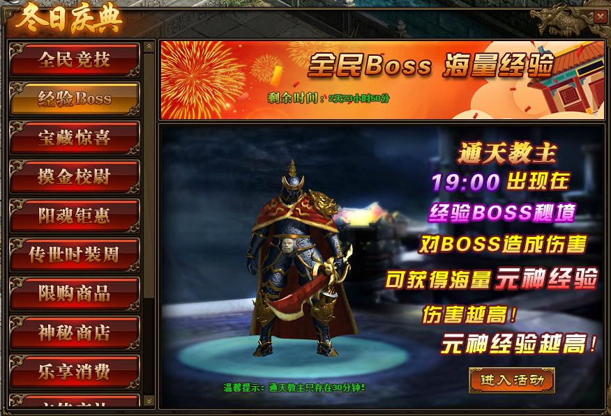 好玩的女生小游戏，好玩的女生小游戏不用实名